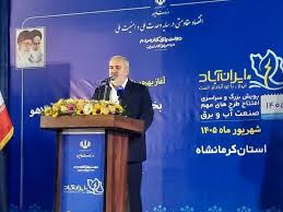 وزیر نیرو: ظرفیت نیروگاهی کشور از ۷ هزار به بیش از ۱۰۲ هزار مگاوات رسیده است