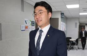 김남국 아이콘