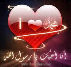 علاج الاستسقاء