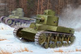 Znalezione obrazy dla zapytania T-24