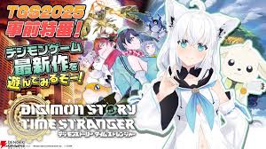 電撃オンライン - News update