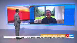 پرویز کوزه‌کنانی، آخرین بازمانده باشگاه دوچرخه‌سواران و تاج درگذشت
