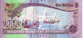 maldives currency కోసం చిత్ర ఫలితం