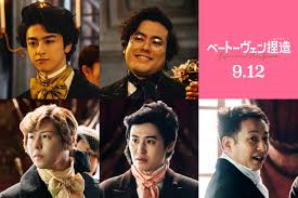 映画.com - News update