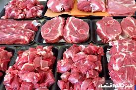 گوشت قرمز