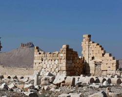 Image of Ruins of Nineveh