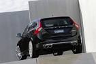 Volvo xc60 tuning