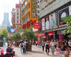 Image of ตลาดเซี่ยงไฮ้ (Nanjing Road), เซี่ยงไฮ้