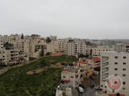 وكـالـة مـعـا الاخـبـارية