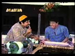 Image result for film (Aage Ki Soch)(1988)