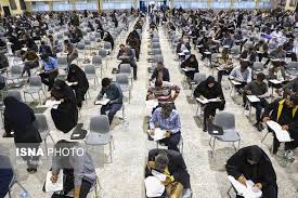 انتخاب رشته بیش از ۱۰۰ هزار داوطلب در آزمون ارشد