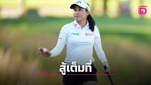 เดลินิวส์ - News update