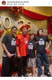 Yahoo!ニュース - News update