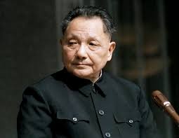 Deng Xiao Peng held office as the Chinese premier in 1979 - alg-deng-xiaoping-jpg