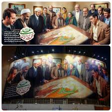 محسن چاوشی روی دیوارنگاره میدان ولیعصر(عج) رفت