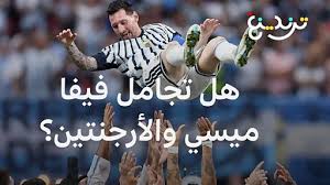 Trend Google: الأرجنتين ضد سويسرا