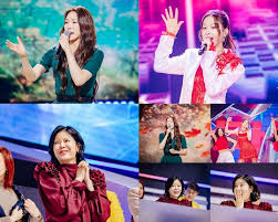 현역가왕3 결승