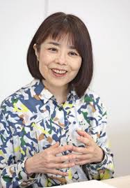 ｄメニューニュース - News update