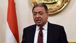وزير الصحة يقرر إعفاء وكيل
