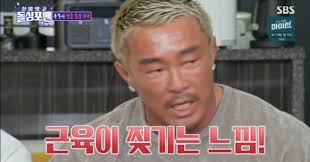 조선일보 - News update