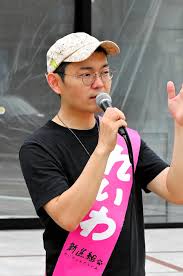 北海道新聞デジタル - News update