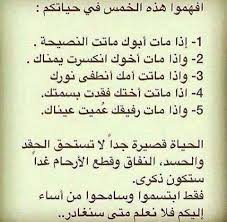 صورة ذات صلة