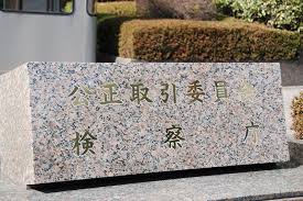 毎日新聞 - News update