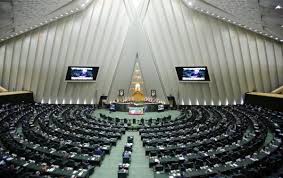 طرح مجلس علیه دولت/ NPT چیست و خروج از آن چه پیامدهایی برای ایران دارد؟