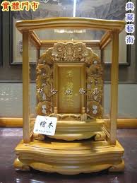 公媽龕五行外形外牌尺吋  內牌要機片呢 九片 二十九片 還是