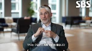 그것이 알고 싶다