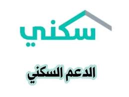 المساء الاخباري - News update