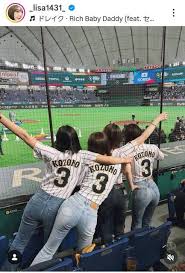 侍ジャパン戦士の奥さんが「爆美女」ギャル軍団で観戦！「みんな美人」「かわいい」「スタイル良すぎるー」渡辺リサにくぎ付け