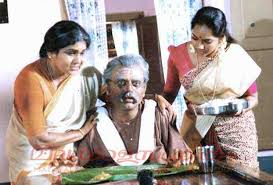 Avittom Thirunal Arogya Sreeman malayalam movie