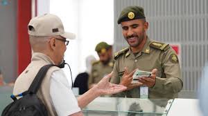 جريدة الوطن السعودية - News update