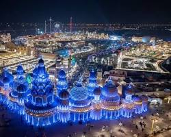 Изображение: Global Village, Dubai