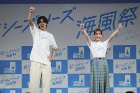 News source: Yahoo!ニュース