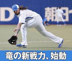 Yahoo!ニュース - News update