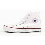 Billiga knähöga Converse - Billiga skor p nätet