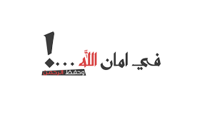 images?qtbnANd9GcQ8d9E5uNhz1OGFrZDYbZCcdB vkvkFOxX3tDPHza9mg3rpE251