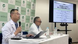 毎日新聞 - News update