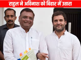 News18 Hindi - News update