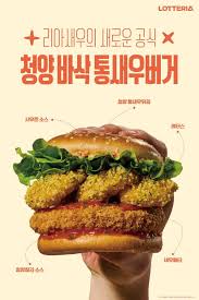 뉴스핌 - News update