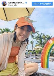 Yahoo!ニュース - News update