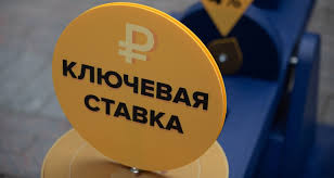 Банки.ру - News update