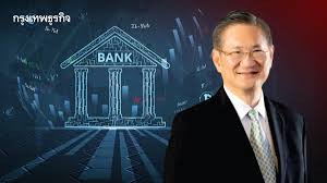 bangkokbiznews - News update