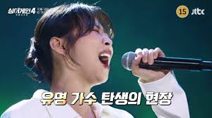 스포츠동아 - News update