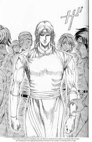 Shirogane no Seija - Hokuto no Ken Toki Gaiden 4 - Read Shirogane ... - ttoki_ch04p10