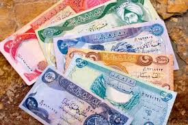 قیمت دینار عراق، امروز یکشنبه ۷ دی ۱۴۰۴|روز نو
