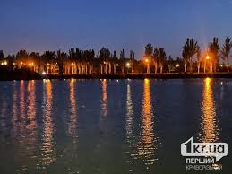 Первый Криворожский - News update