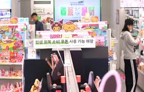 경향신문 - News update